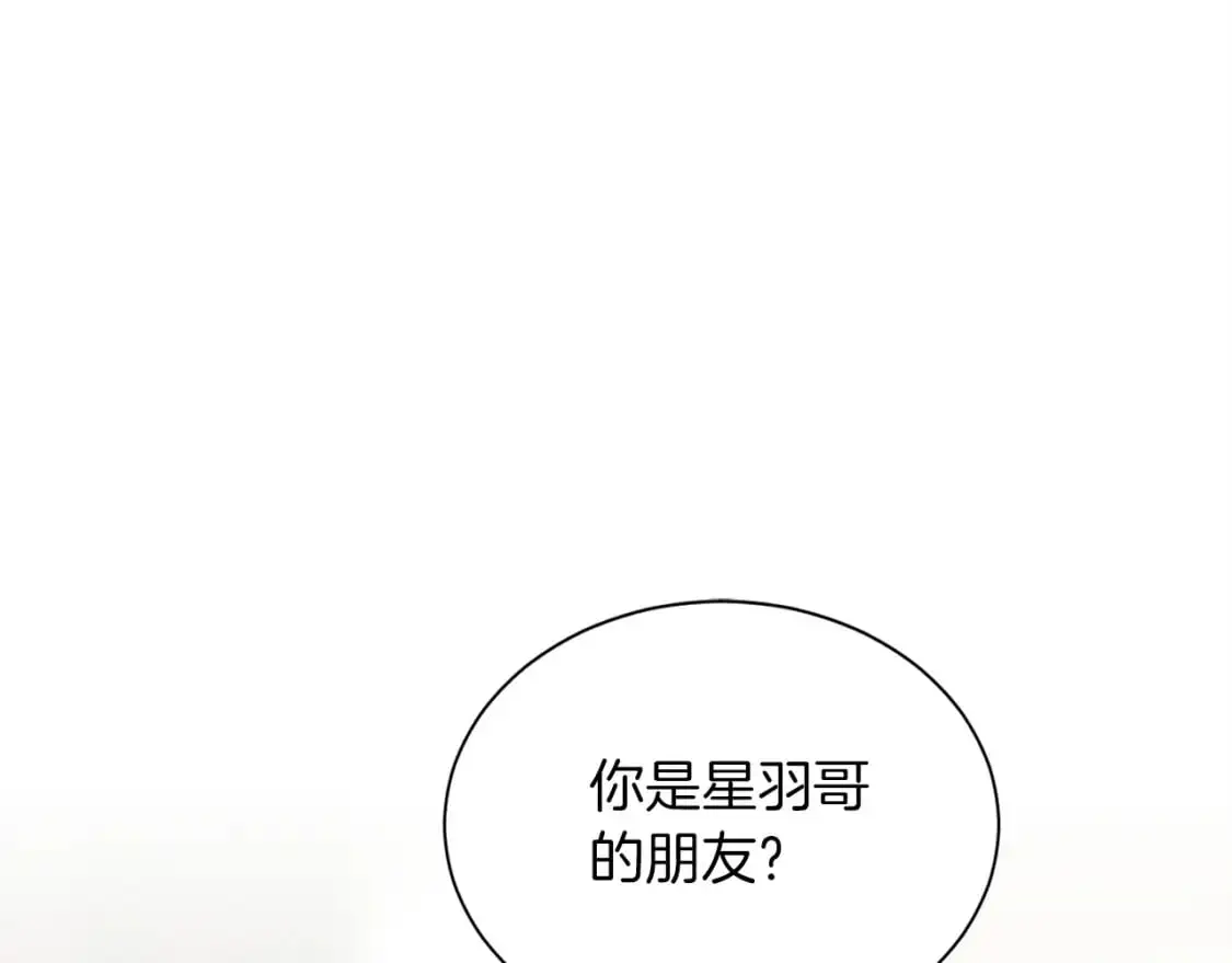 第50话 谎言被拆穿28