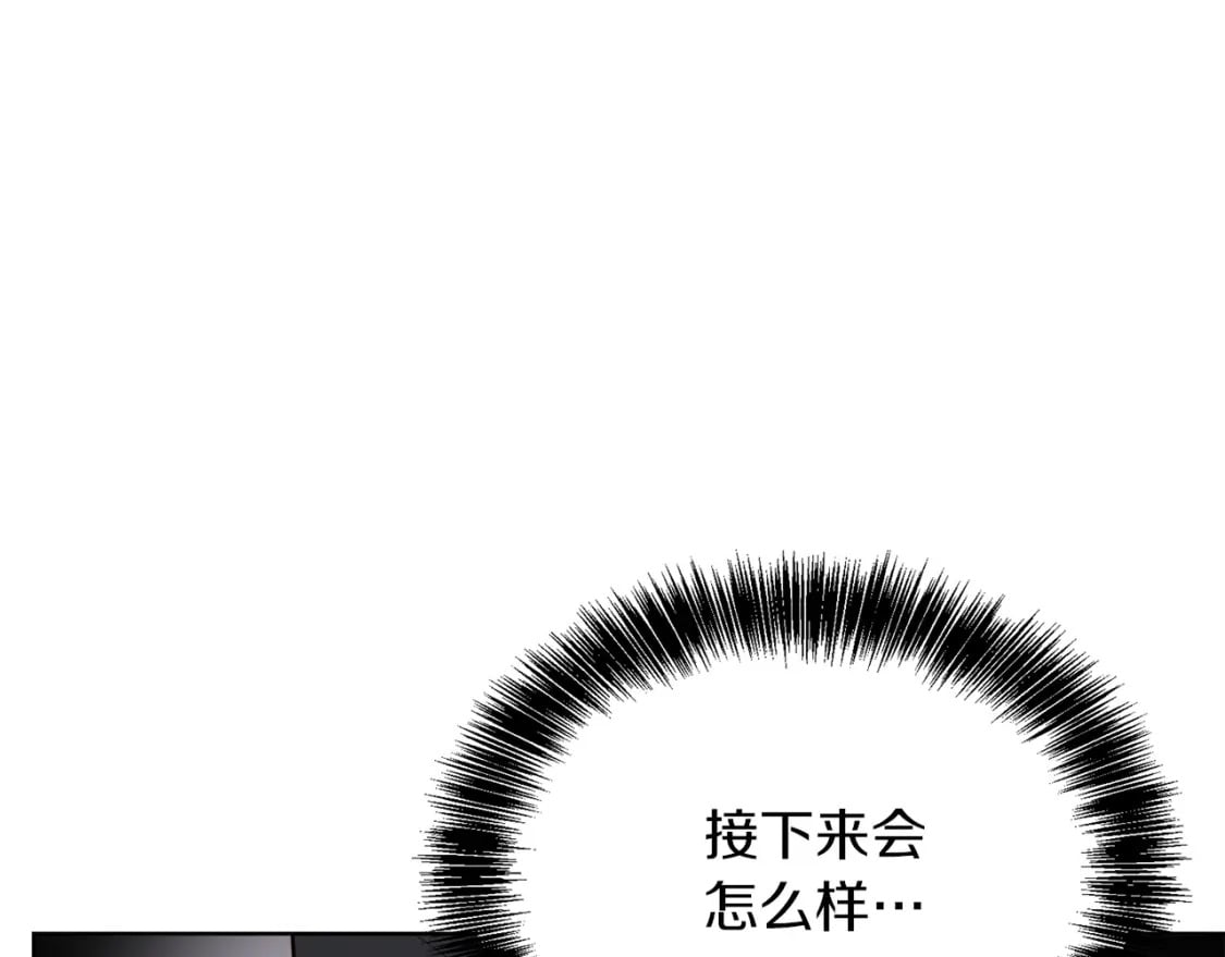 第40话 撒酒疯啦58