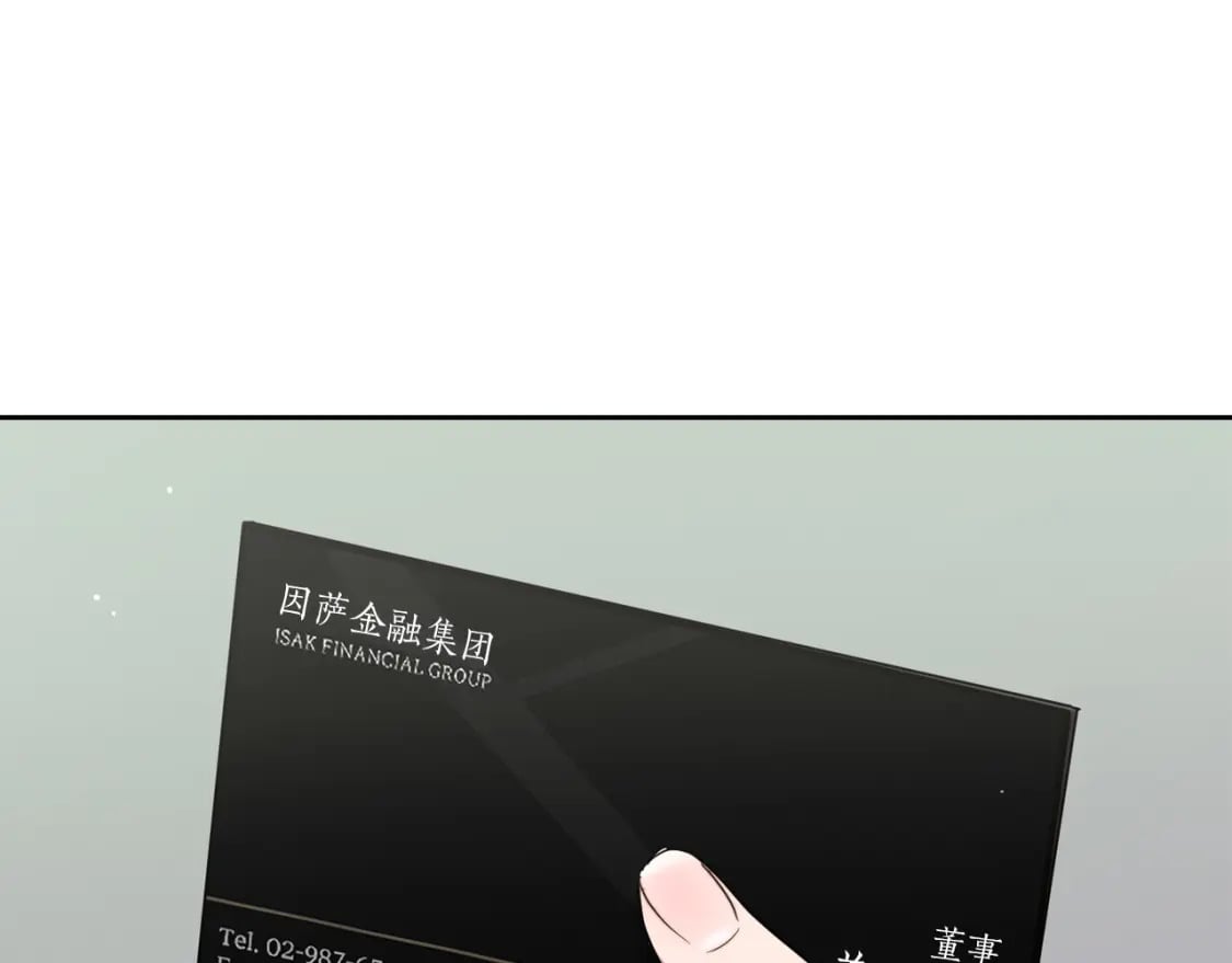 第25话 决定149