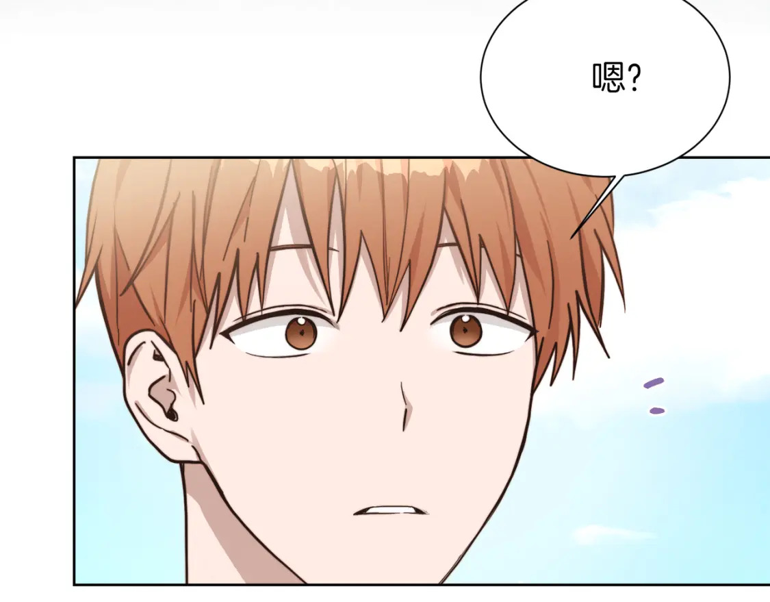 第15话 邀请去他家？44