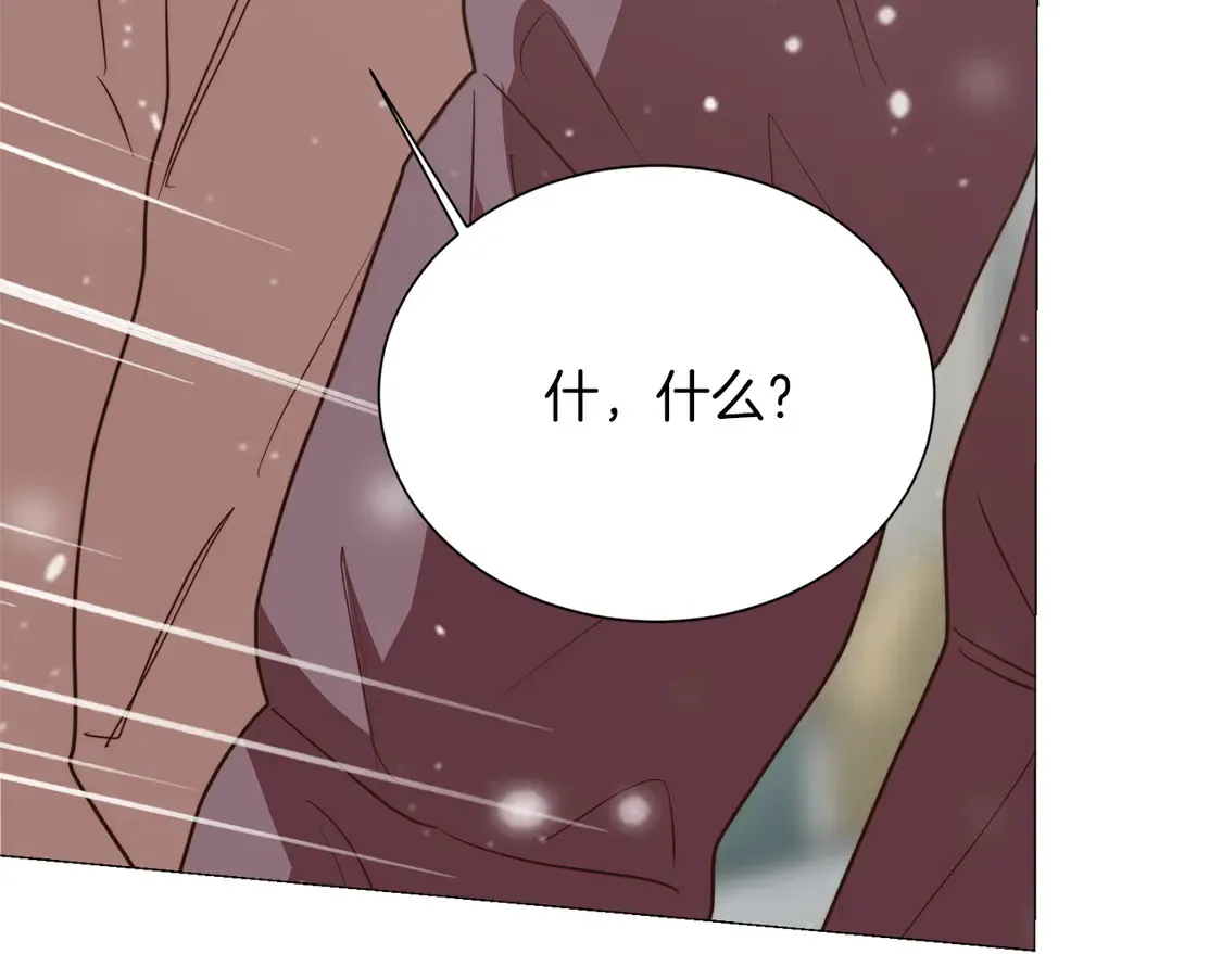 第68话 再见已是陌生人178