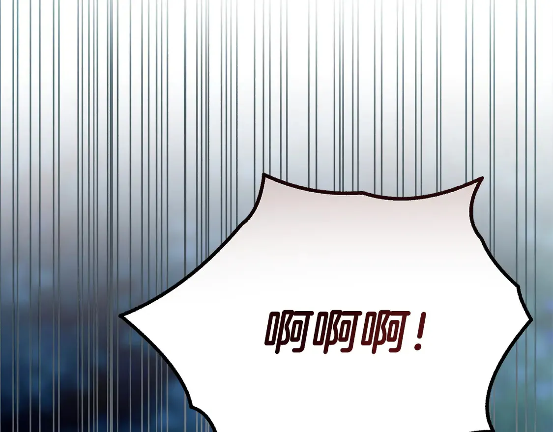第64话 约定达成217