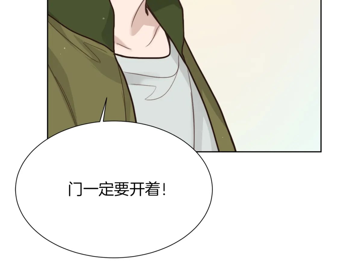 第12话 令人羡慕的腹肌？！136