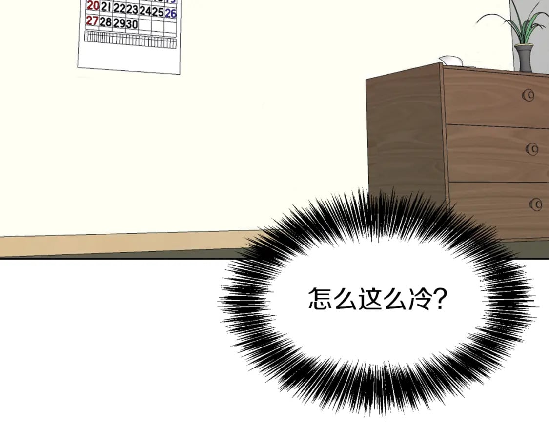 第12话 令人羡慕的腹肌？！20