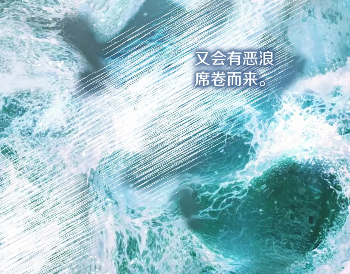 第17话 救赎143