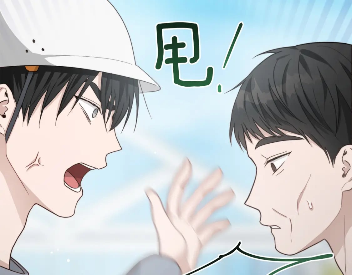 第17话 救赎38
