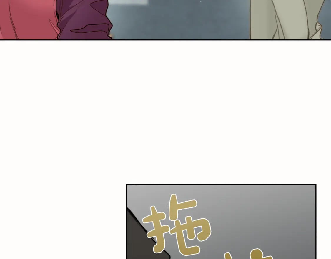 第10话 带人回家79