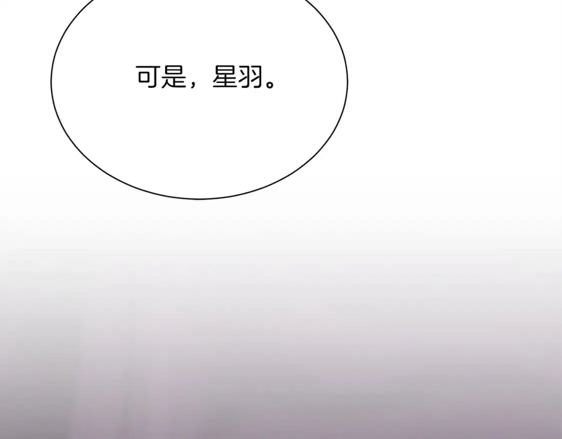 第49话 带他回去36