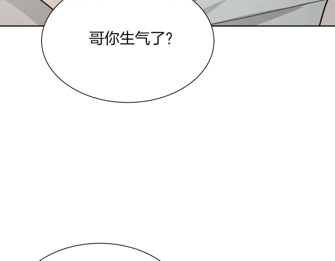 第21话 好人卡113