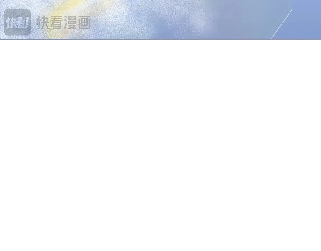 第67话 不会再回来了254