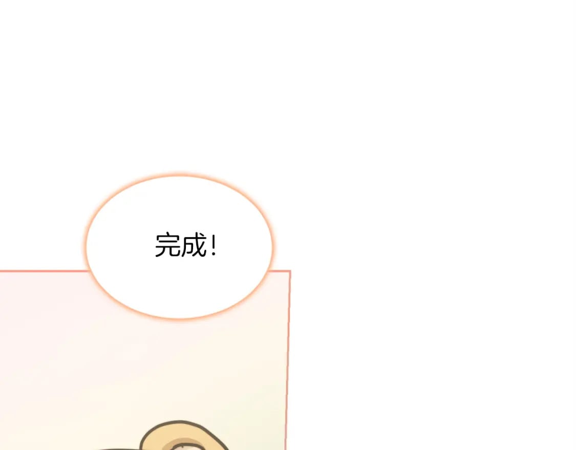 第36话 代价92
