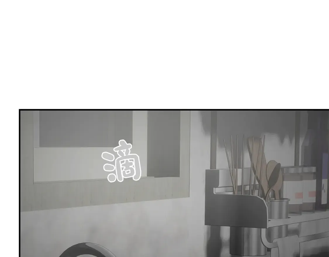 第64话 约定达成82