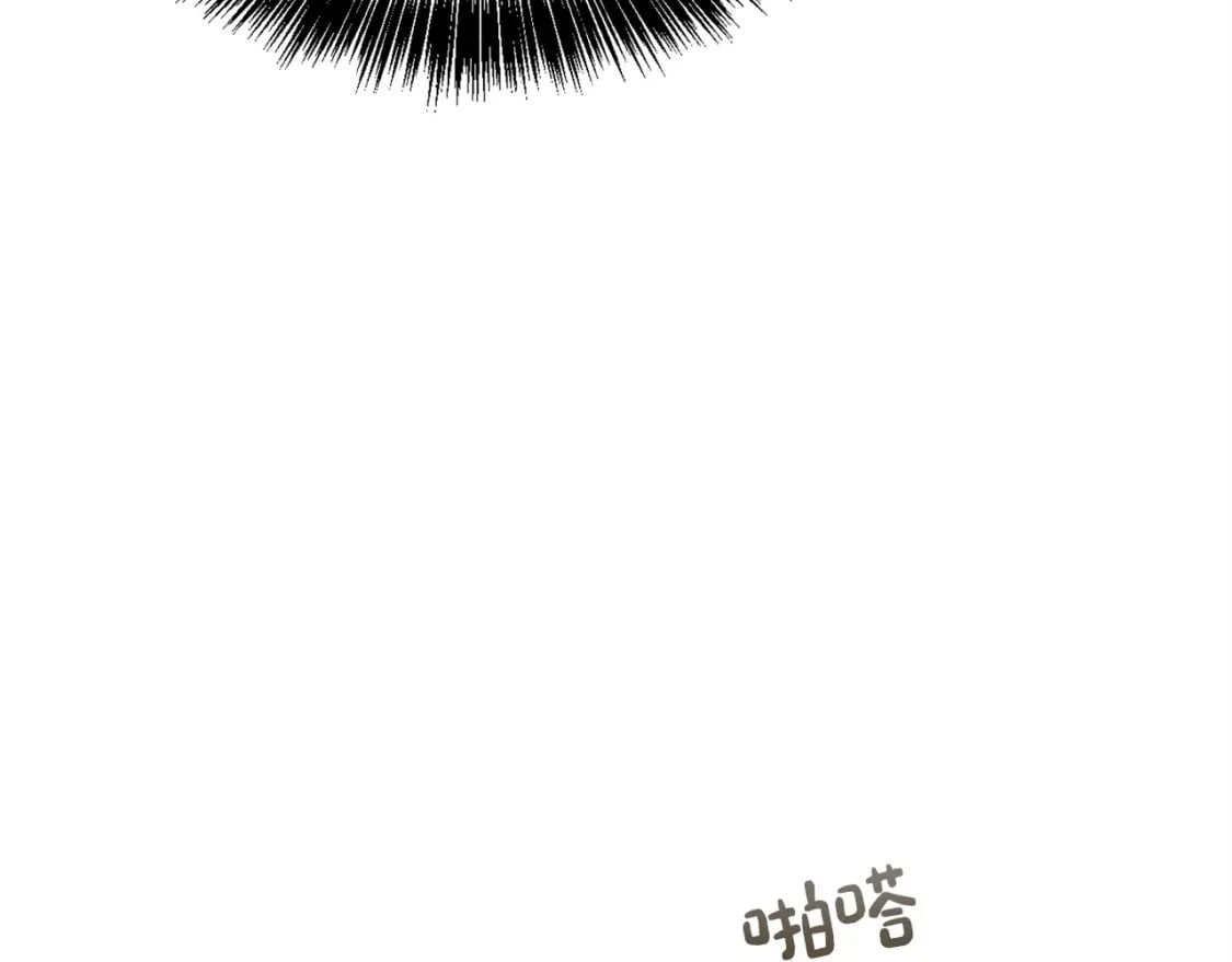 第35话 无条件接受185