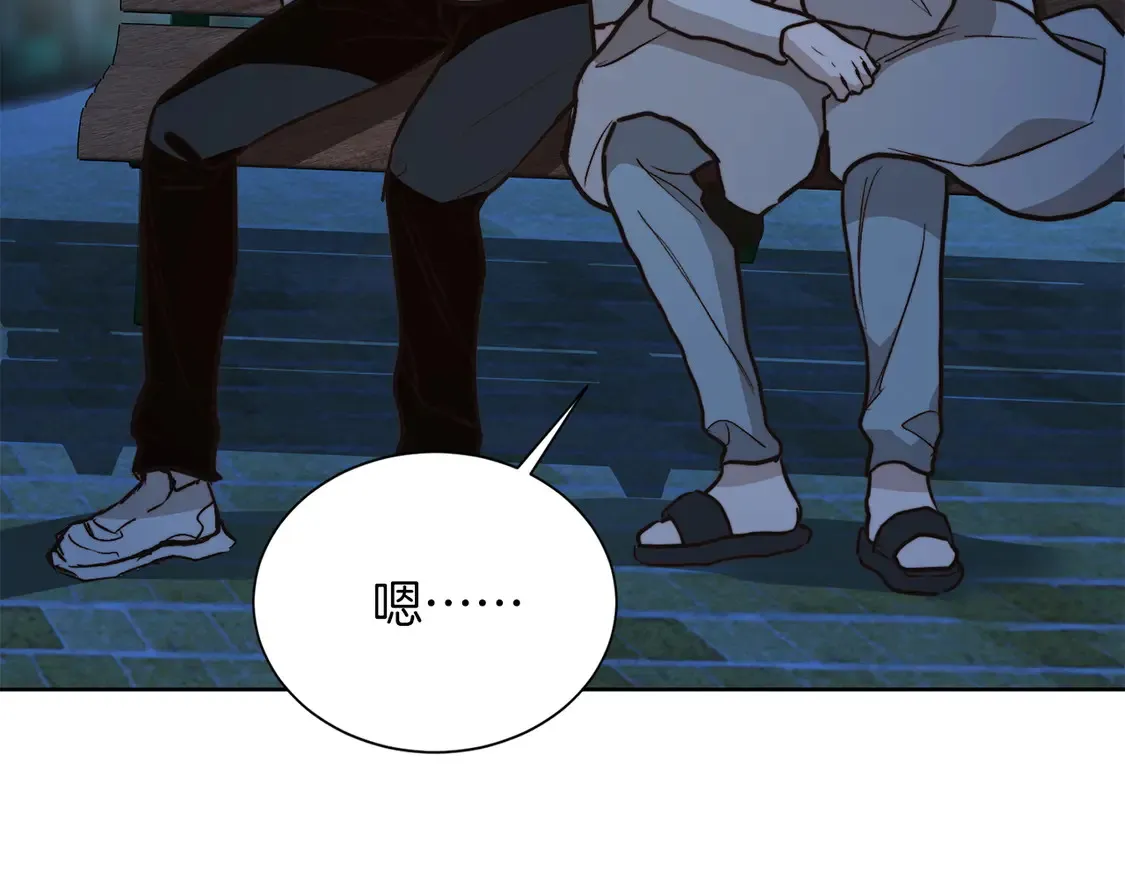 第63话 现在，超幸福！48