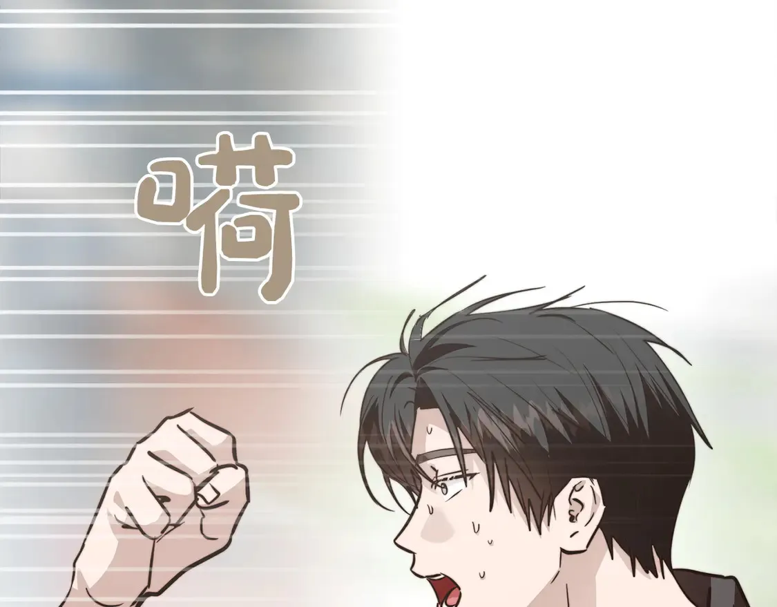 第65话 回到现实10