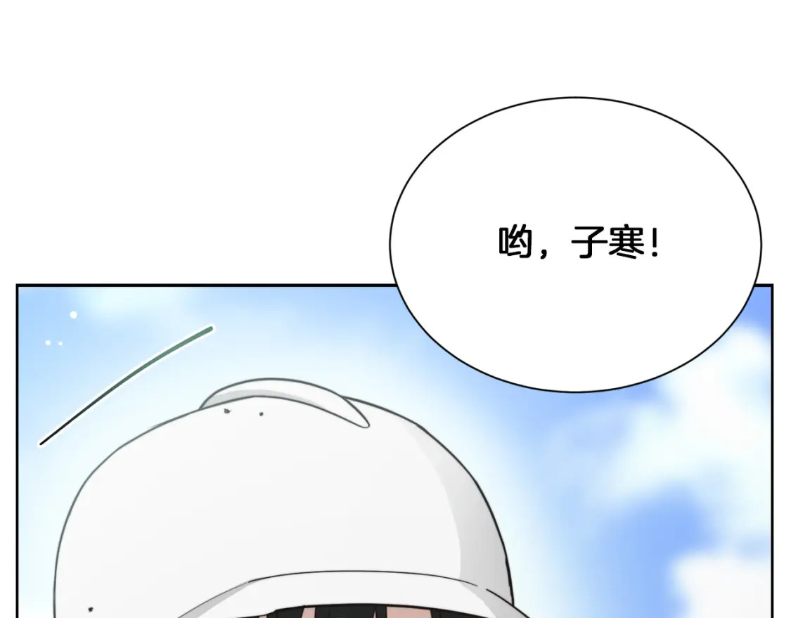 第17话 救赎15