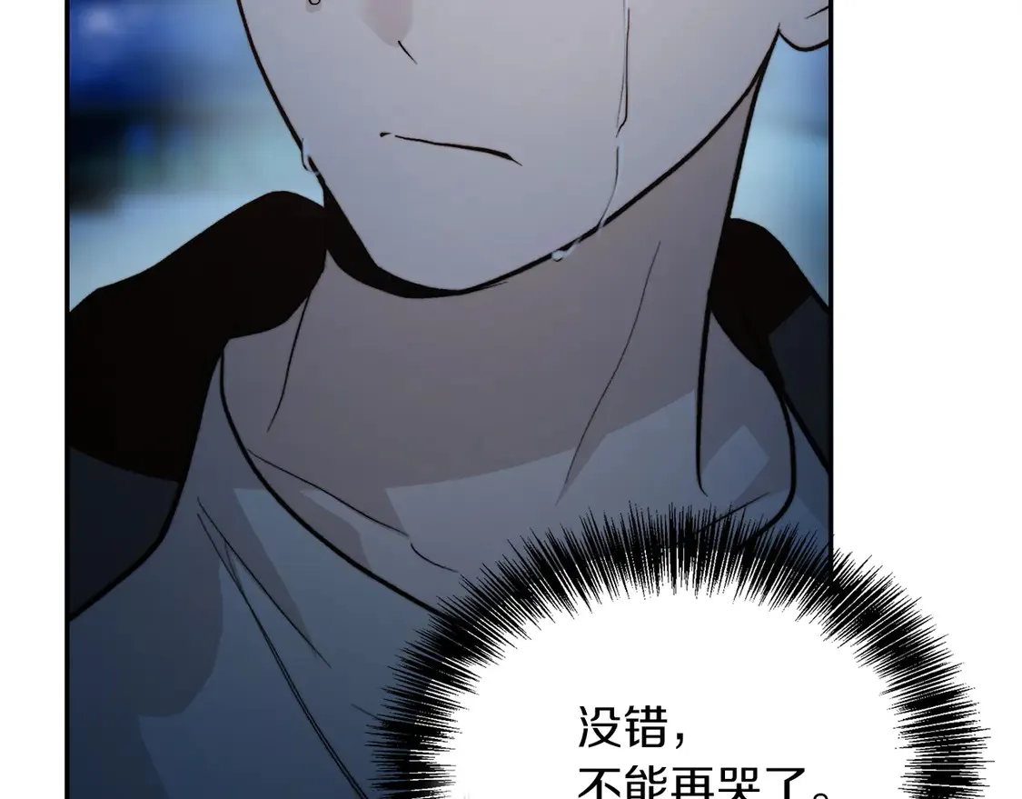 第64话 约定达成191