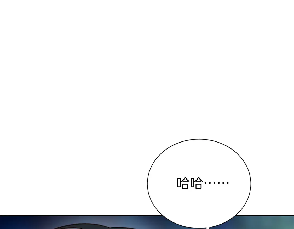 第63话 现在，超幸福！69