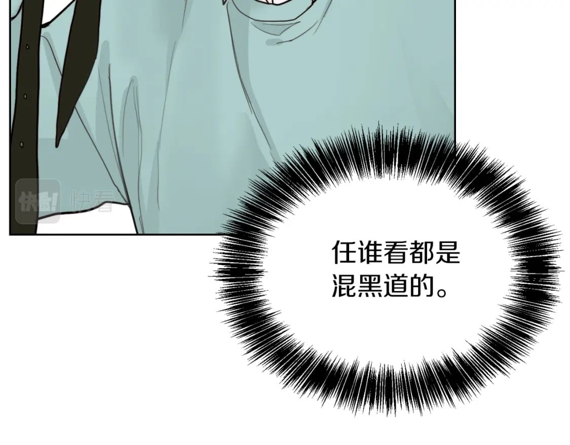 第10话 带人回家123