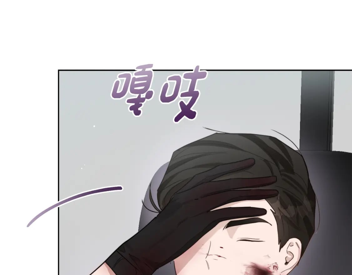 第20话 哥哥很可爱200