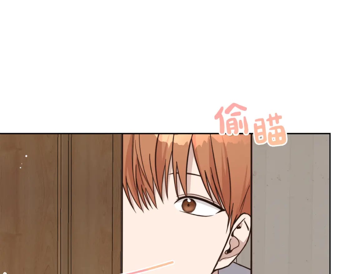 第14话 道歉65