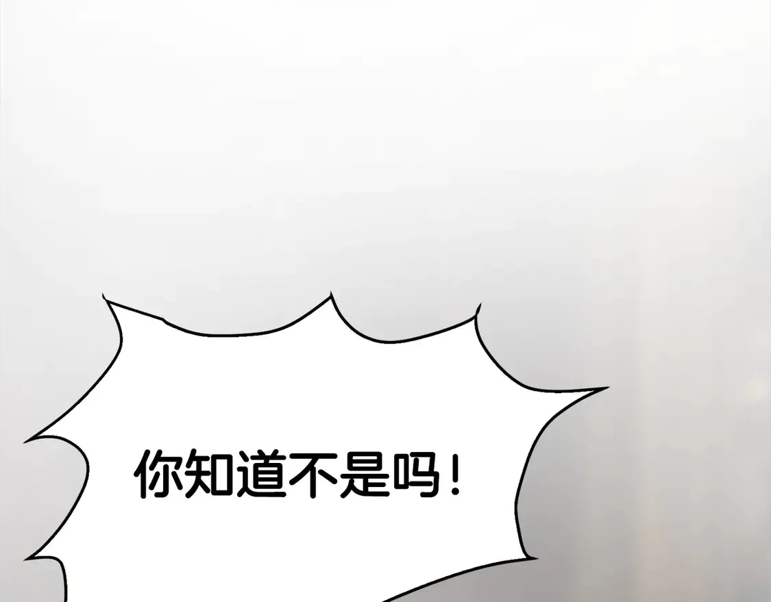 第65话 回到现实162