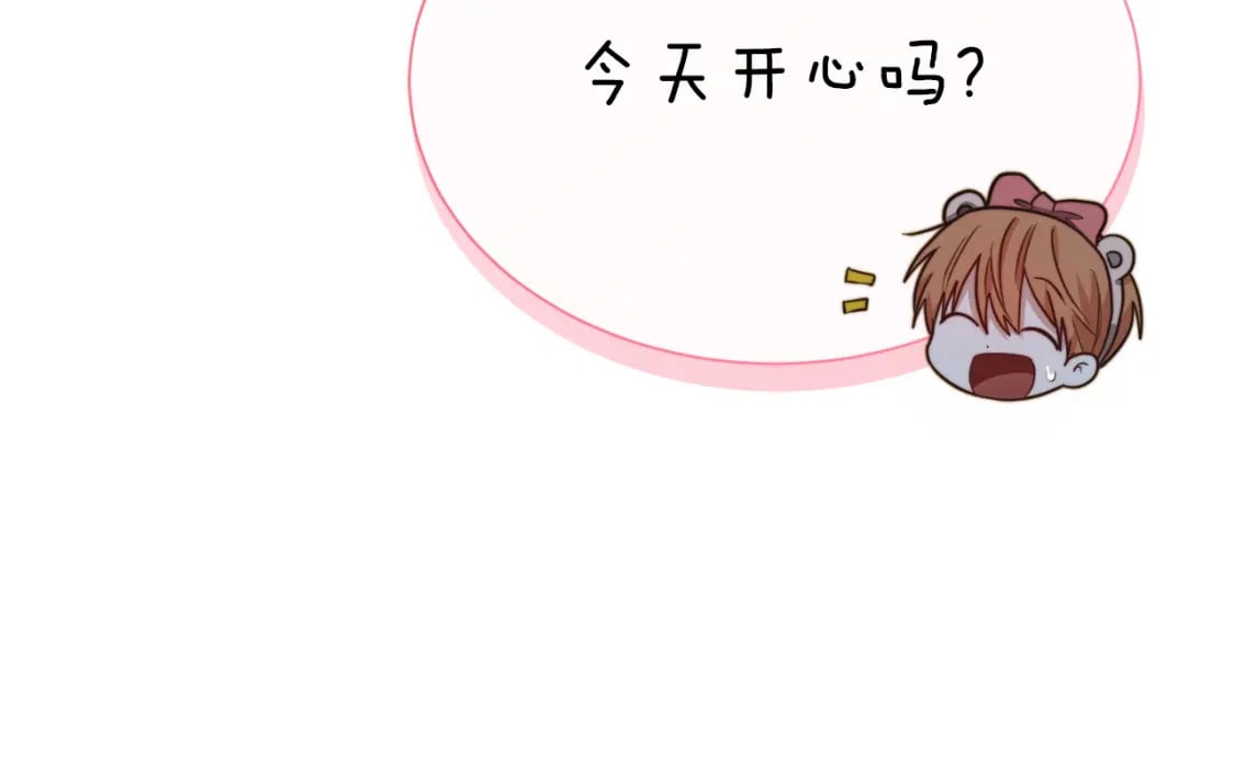 第31话 约定145