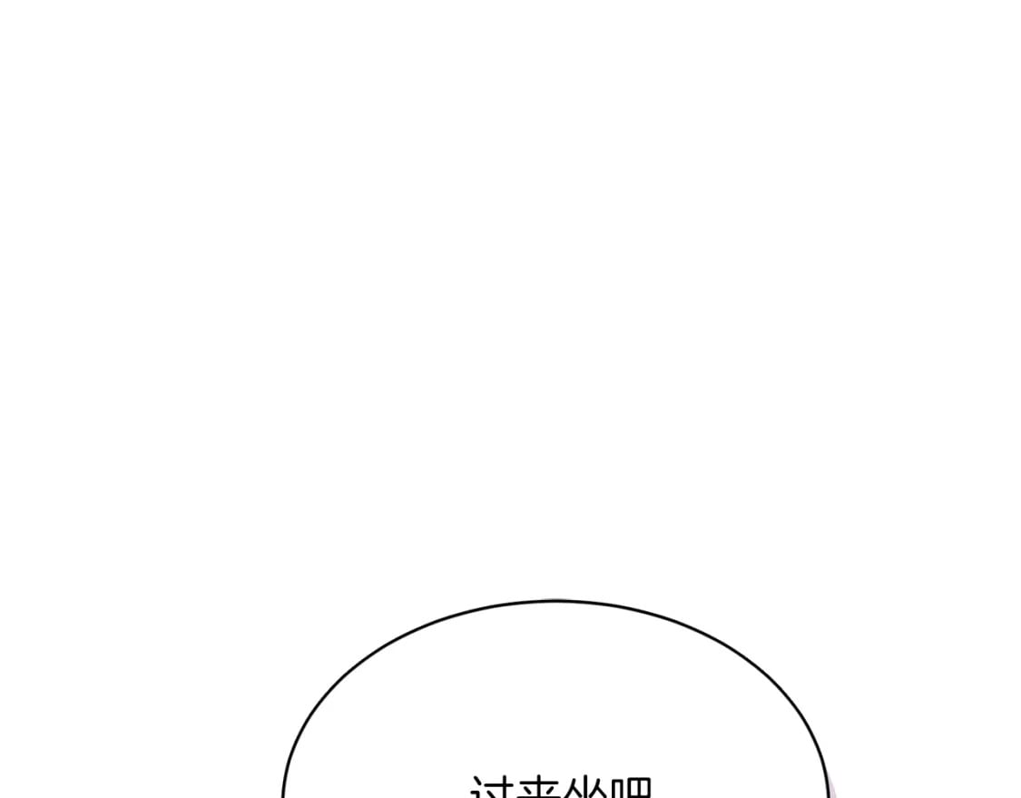 第27话 特殊交易32