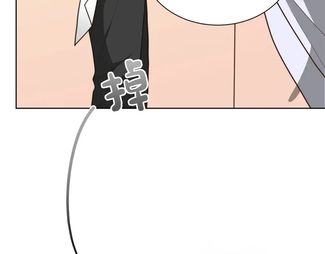 第45话 朋友53