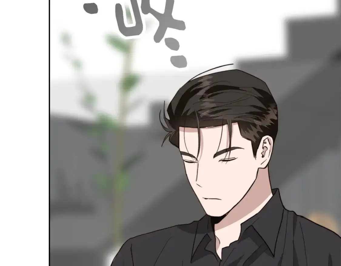第43话 大佬的迁就173