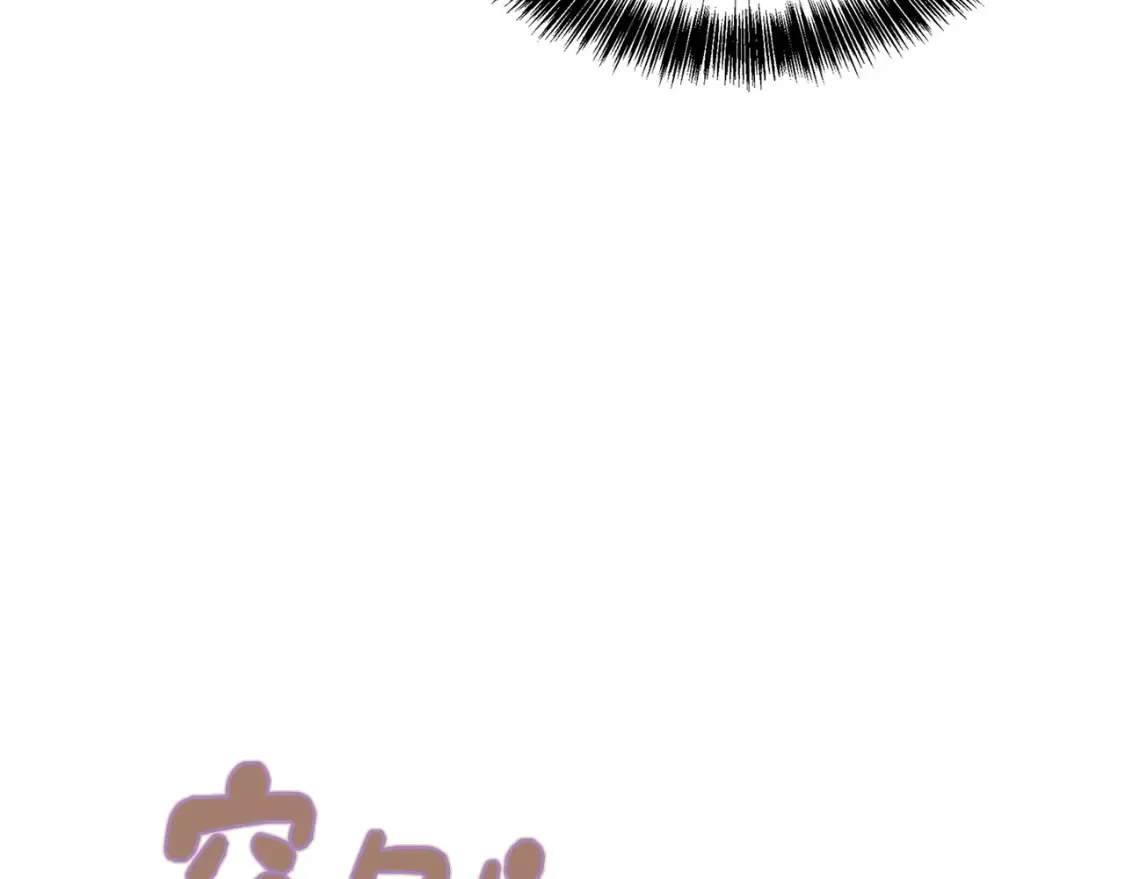 第57话 牵制228