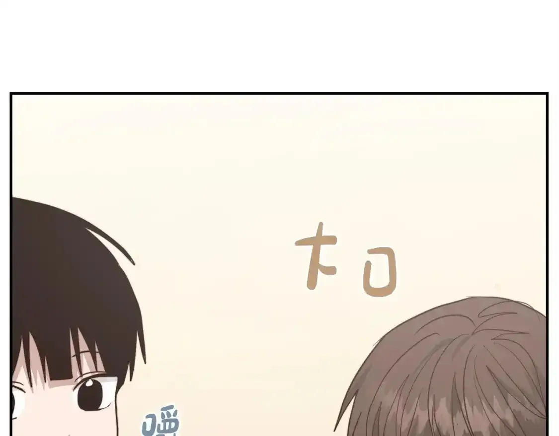 第55话 缠着他148