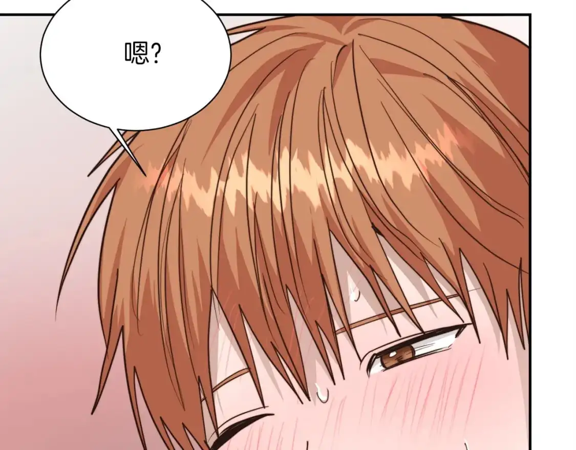 第54话 原本的记忆225