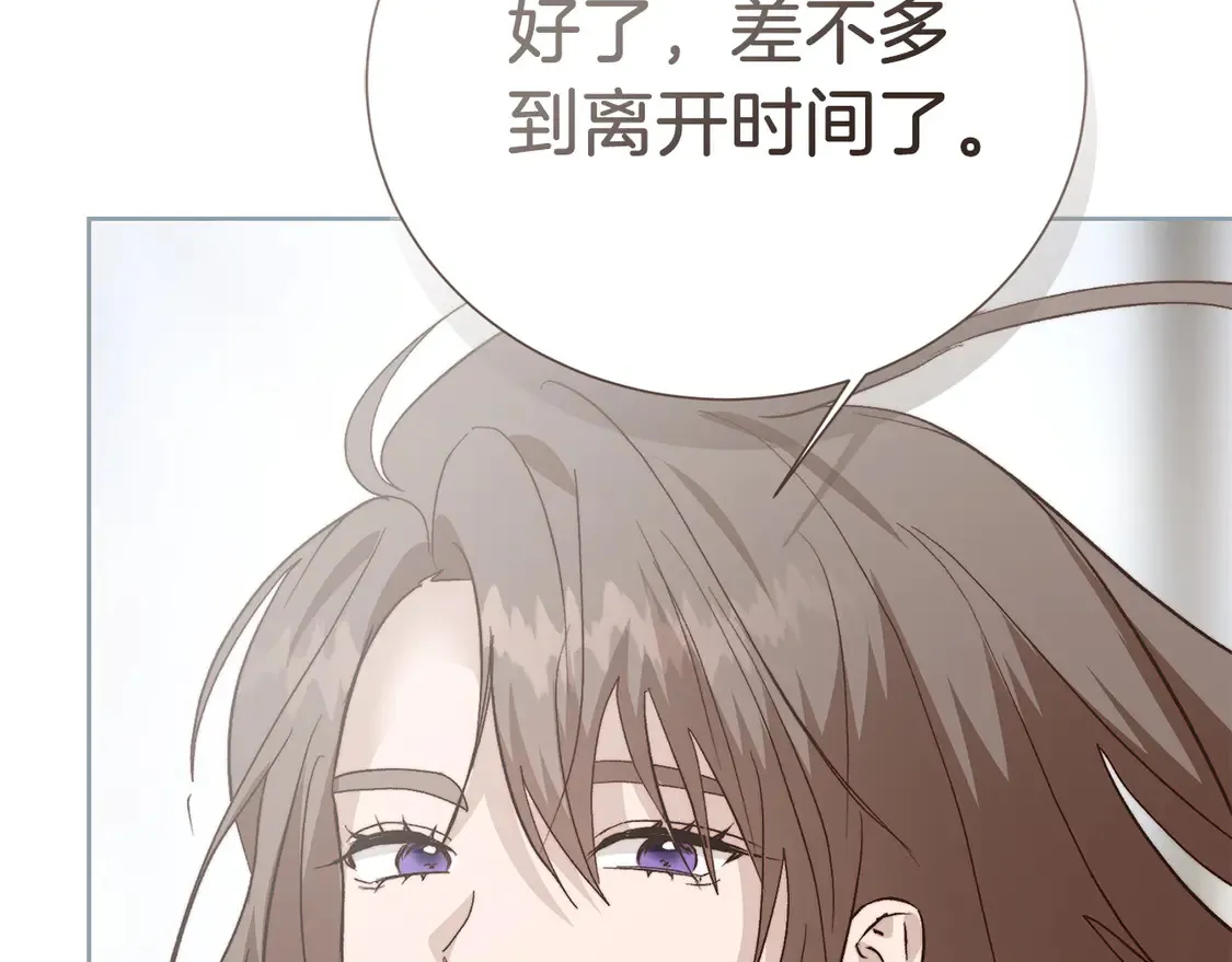 第67话 不会再回来了221