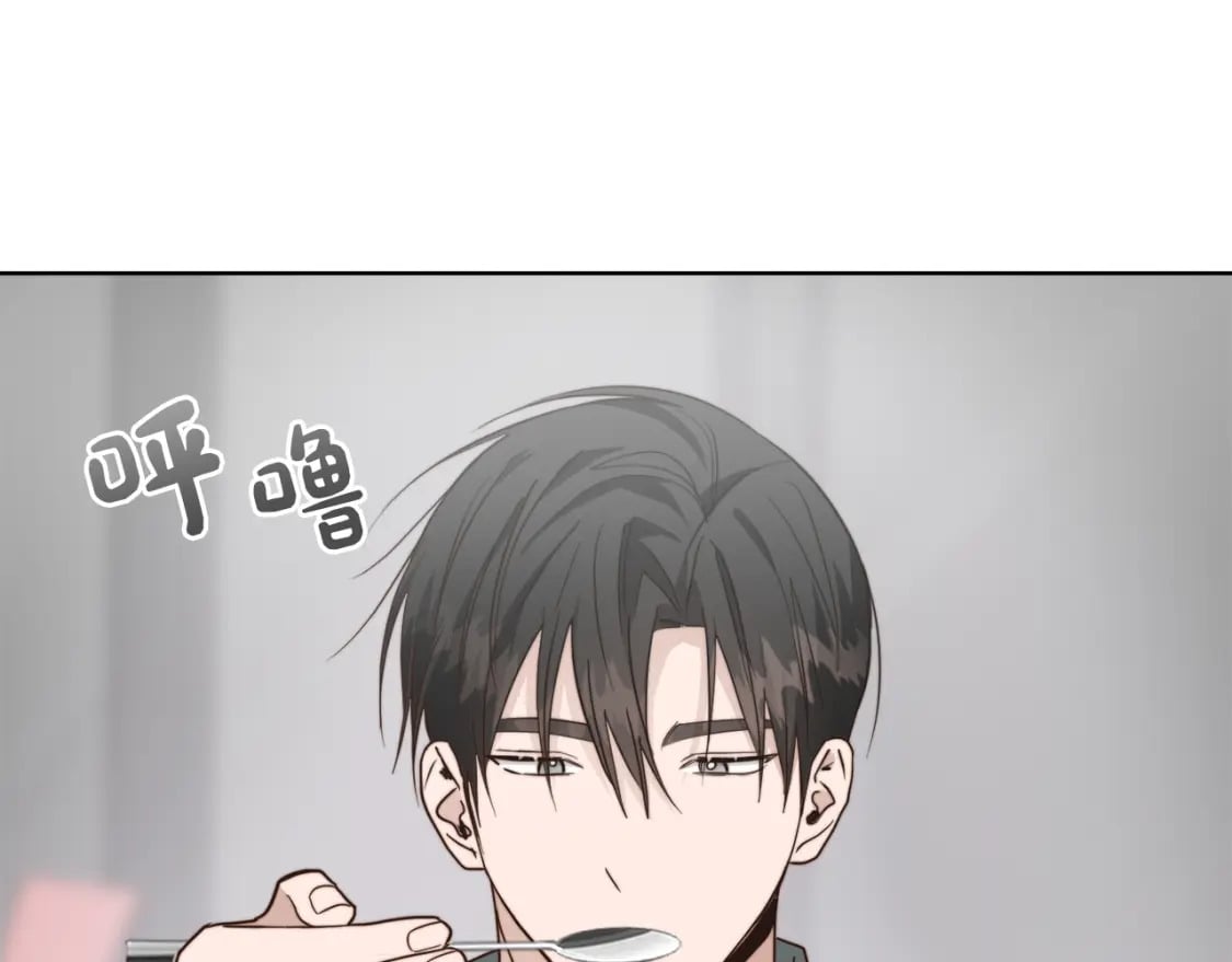 第29话 测试213