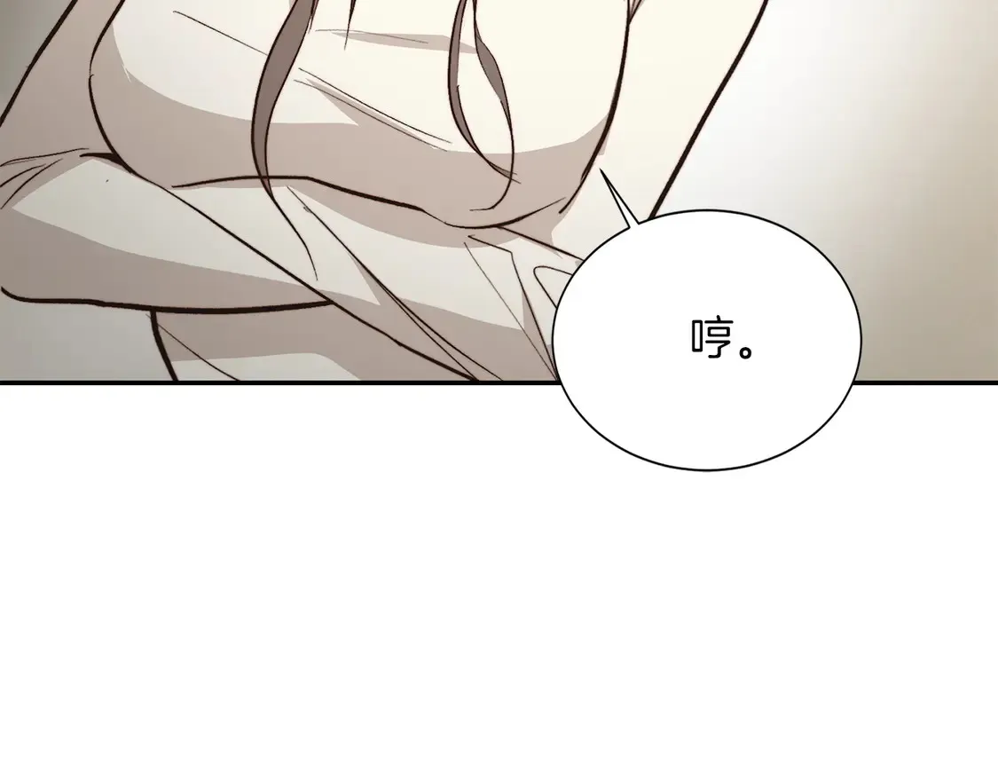第66话 想回书里去177