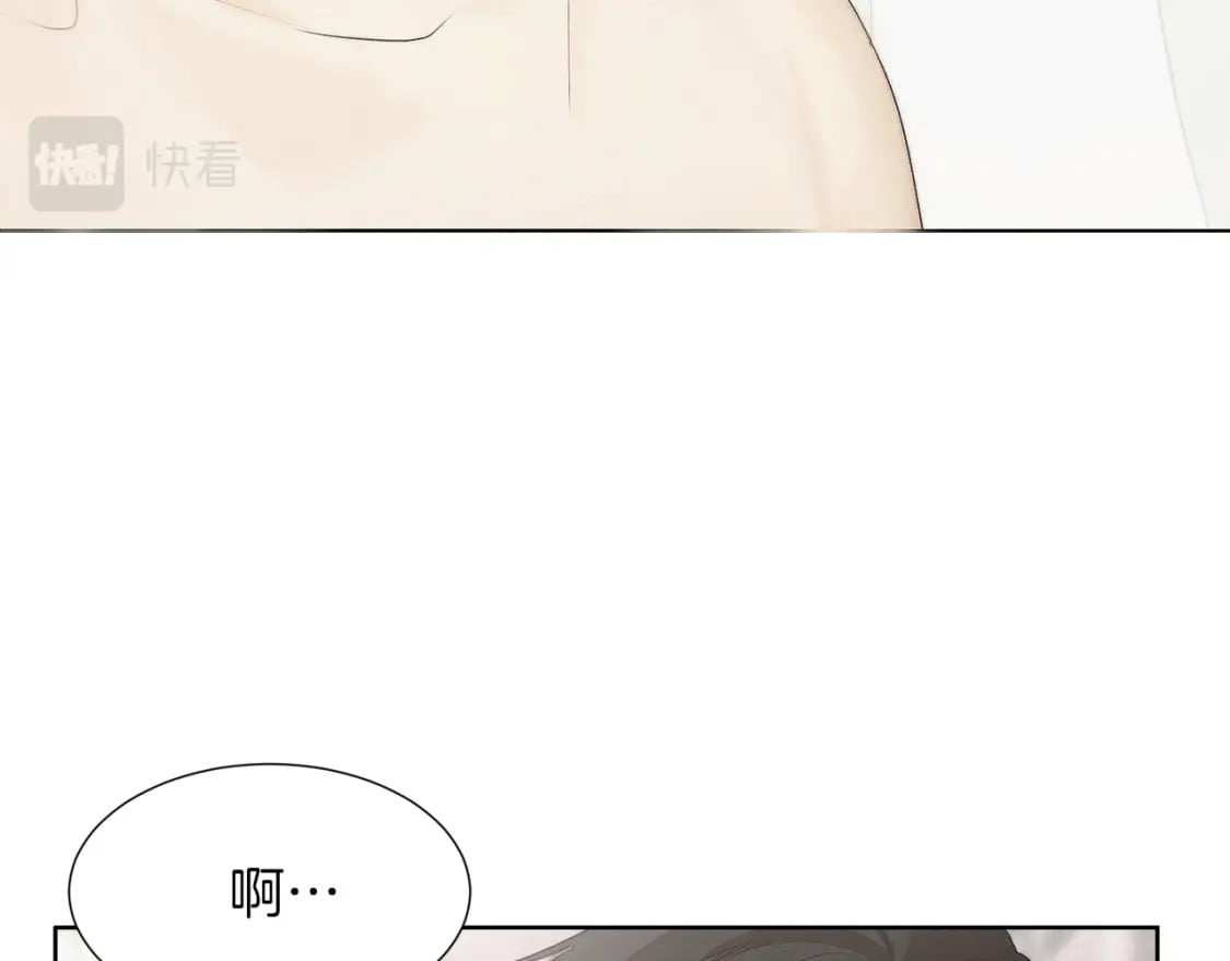 第1话 我成了人渣男配？153