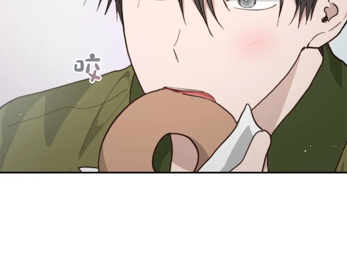 第19话 想入非非220