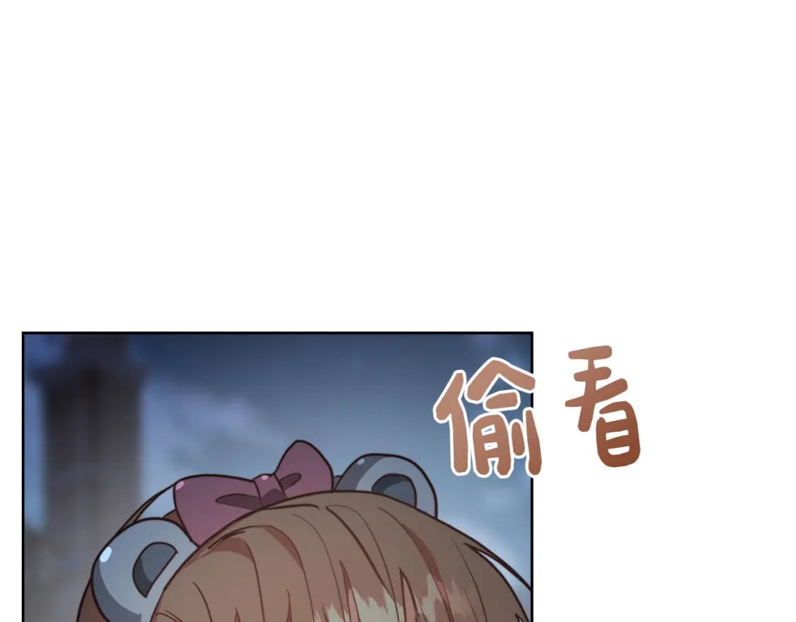 第31话 约定135
