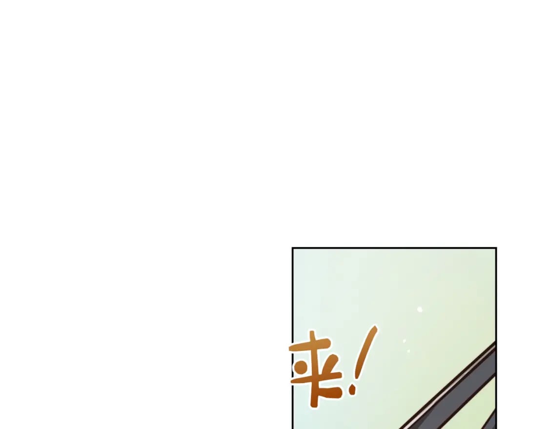 第14话 道歉40