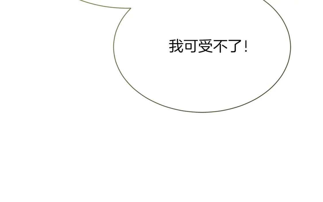 第29话 测试46