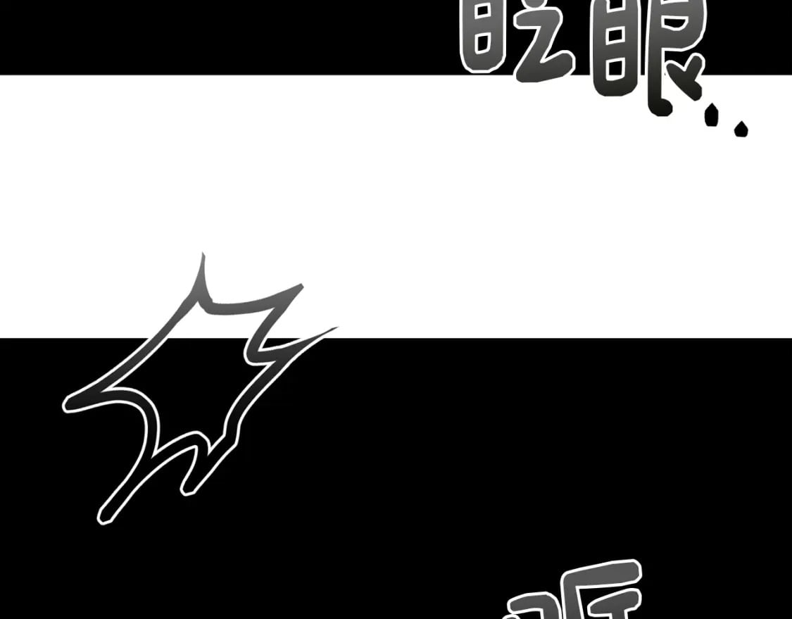 第11话 窒息224