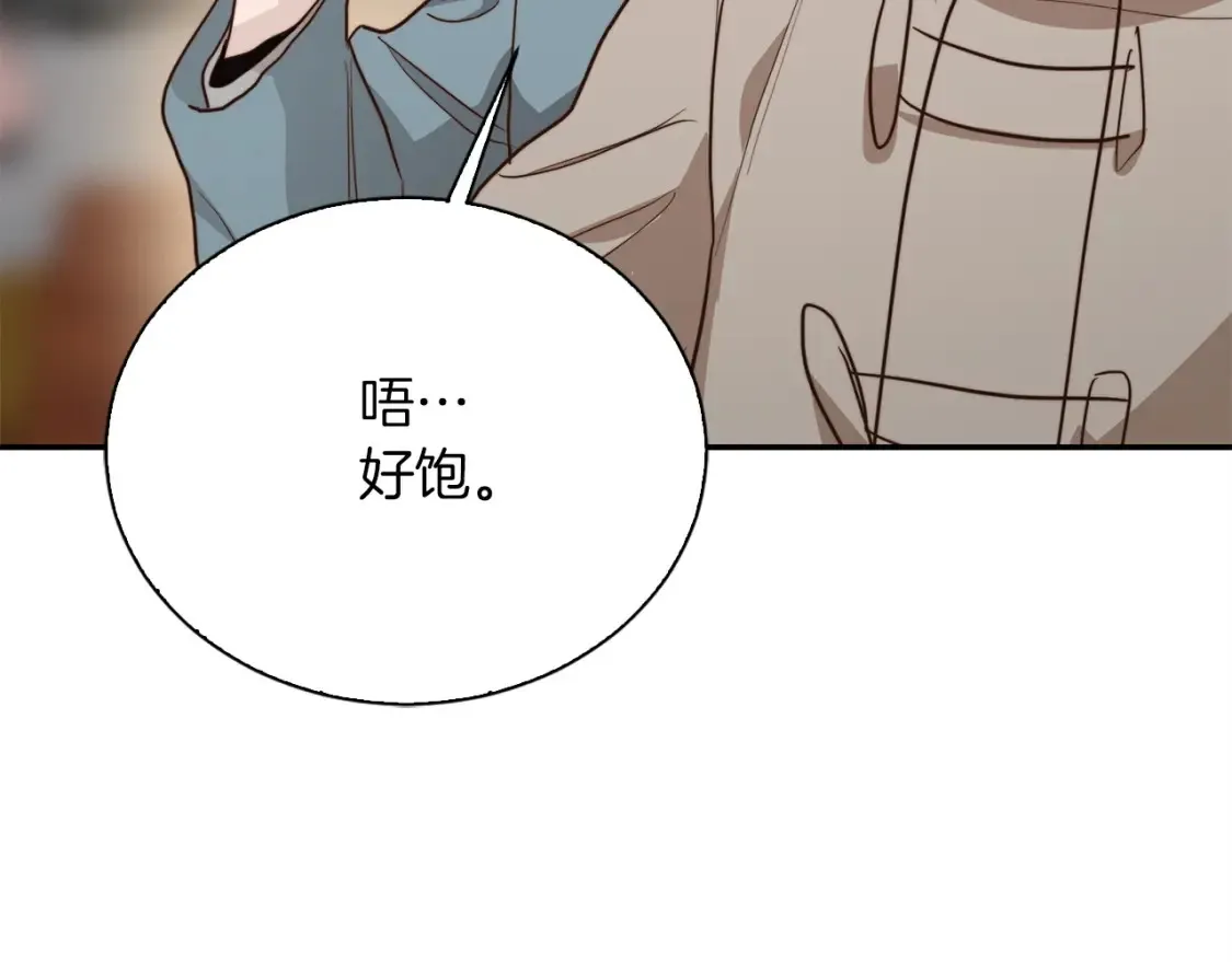 第61话 海边旅行148