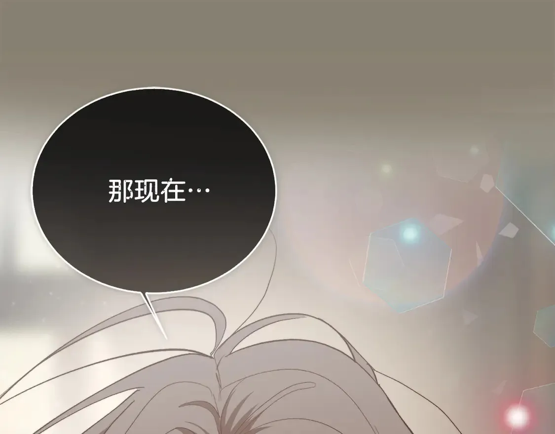 第65话 回到现实108
