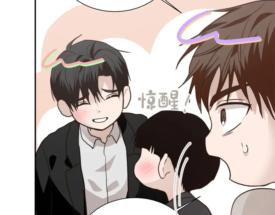 第58话 如你所愿141