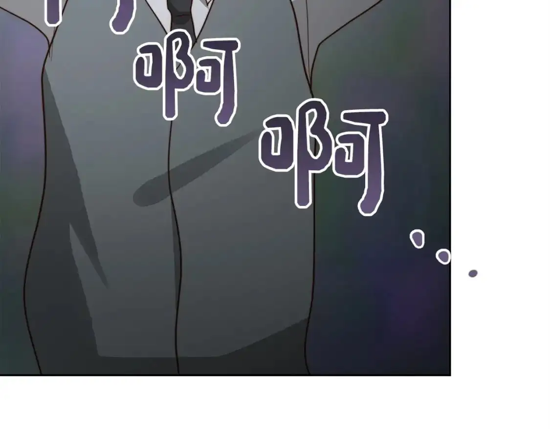 第43话 大佬的迁就209