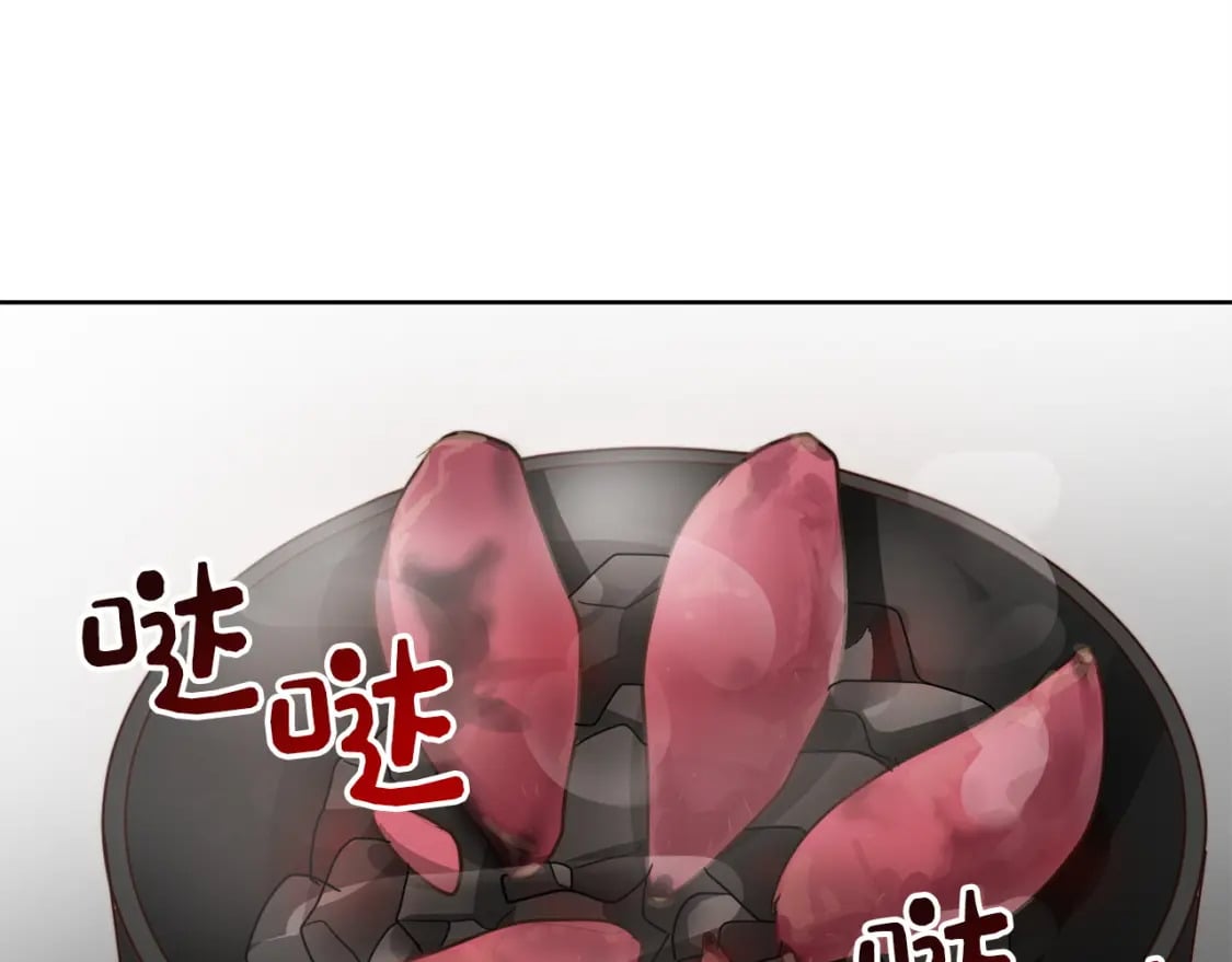第39话 中意的人啊37