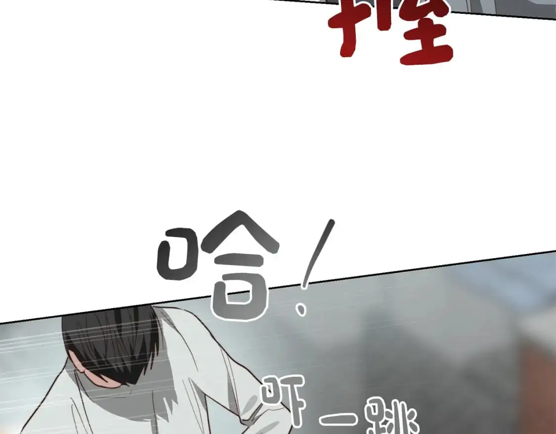 第42话 到此为止159