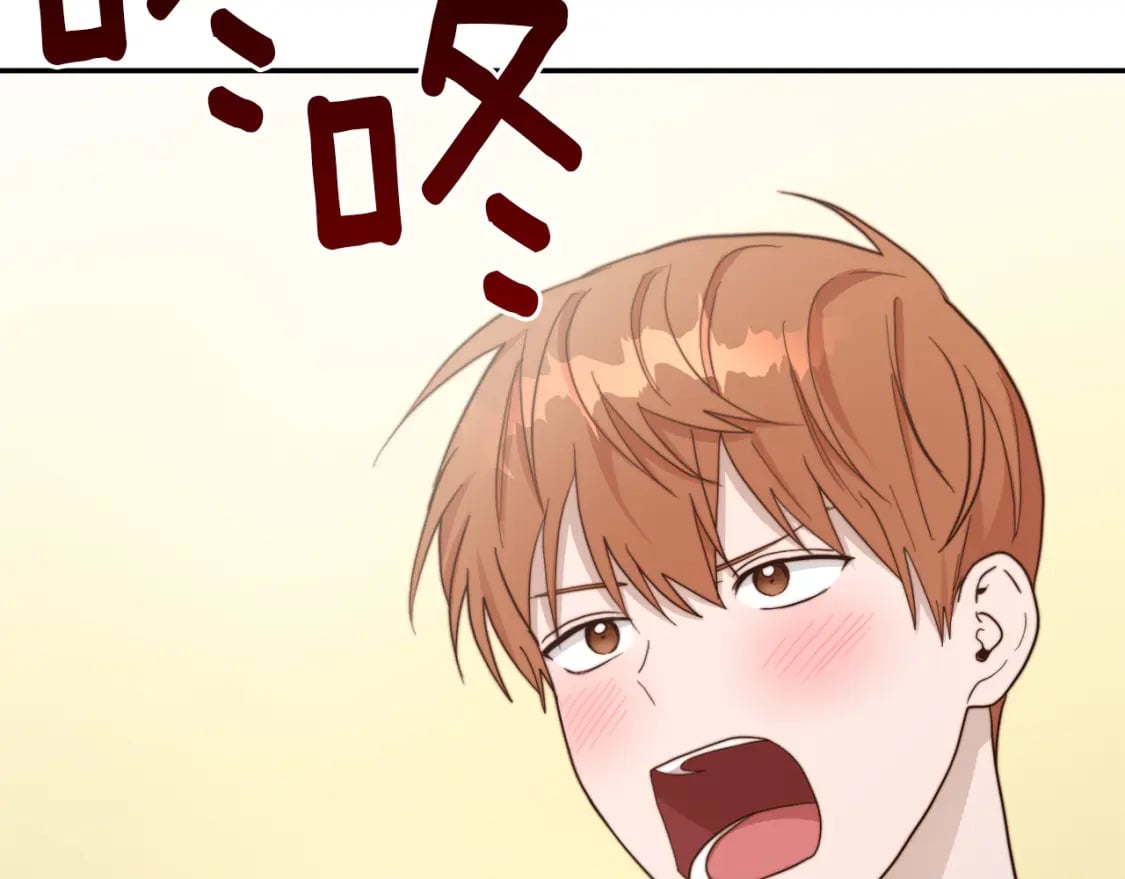 第18话 制造新关系187