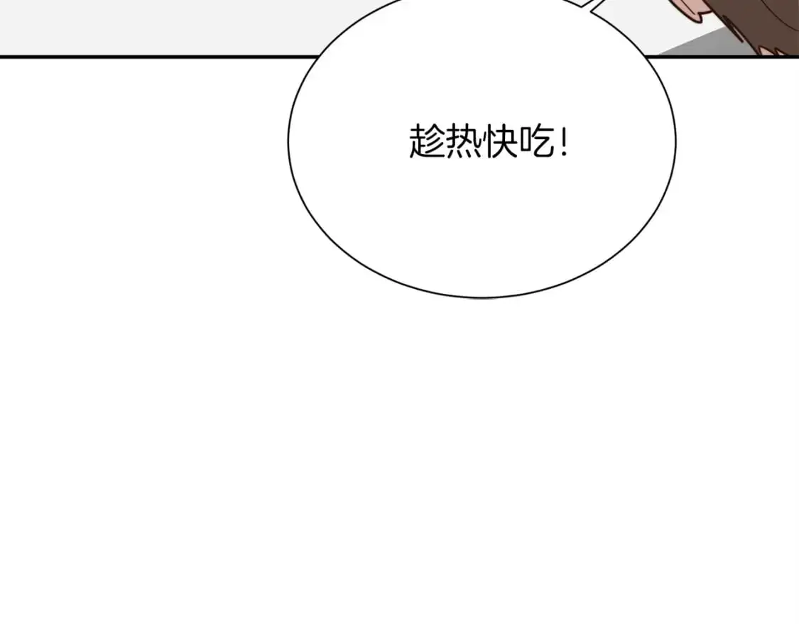 第54话 原本的记忆107